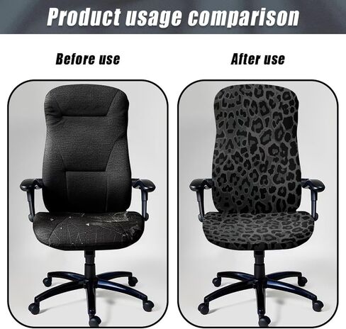 Black Leopard Print Office Chair Cover, Removable Computer Chair Slipcovers with Elastic Bottom Universal Rotating Desk High Back Seat Washable Chair Seat Protector-L in Saudi Arabia
