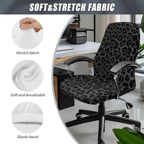 Black Leopard Print Office Chair Cover, Removable Computer Chair Slipcovers with Elastic Bottom Universal Rotating Desk High Back Seat Washable Chair Seat Protector-L in Saudi Arabia