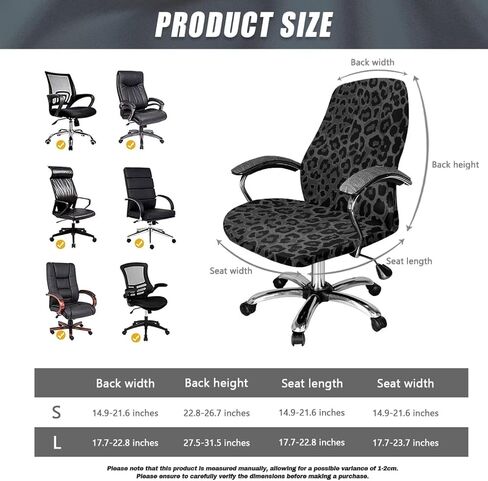 Black Leopard Print Office Chair Cover, Removable Computer Chair Slipcovers with Elastic Bottom Universal Rotating Desk High Back Seat Washable Chair Seat Protector-L in Saudi Arabia