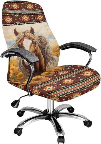Black Leopard Print Office Chair Cover, Removable Computer Chair Slipcovers with Elastic Bottom Universal Rotating Desk High Back Seat Washable Chair Seat Protector-L in Saudi Arabia