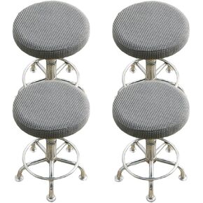 SZJIAHTM 4 Pcs Stretch Round Bar Stool Covers Jacquard Round Bar Stool Seat Covers Bar Chair Seat Covers for 11-15 Inch Chair