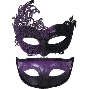 2 Pcs Masquerade Masks for Couple - Venetian Lace Mask Antique Mardi Gras Eyemasks Set for Women Man in Saudi Arabia