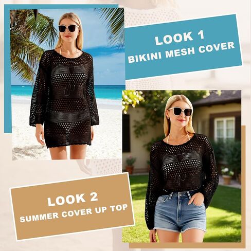 Sightor Crochet Cover Up for Women Swimsuit Bathing Suit 2025 Summer Swimwear Mesh Knit Beach Dress Hollow Out Swim Cover Up in Saudi Arabia