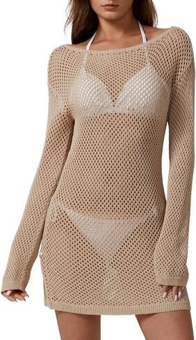 Qinsen Womens crochet بدلات الاستحمام التستر على القارب الشبكة الشاطئ متماسكة ملابس السباحة ملابس العطلات in Kuwait