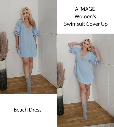 AI'MAGE Women's Swimsuit Cover Up 3/4 Bell Sleeve Loose Beachwear Deep V-Neck Bikini T-Shirt Beach Dress S-XXL in Kuwait