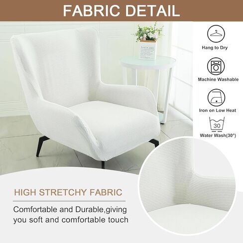 Eco-Ancheng Chair Cover Modern Accent Chair Cover Armchair Slipcover Wing Chair Slipcover with Arms Removable Covers for Chairs Armchair Sofa Covers Furniture Protector for Living Room,04 in Saudi Arabia