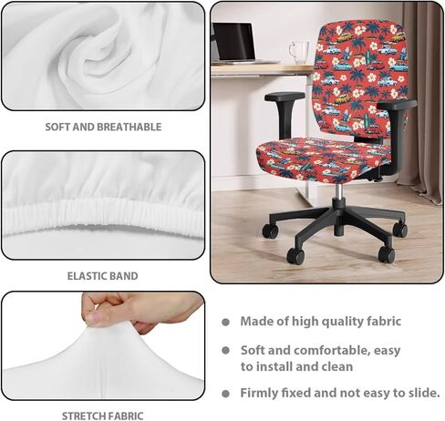 Marble Print Office Chair Cover Standard Size, Comfy Breathable Office Chair Slipcover 2 Pack, Anti-Dust Decorative Computer Desk Chair Cover for Home & Office in Saudi Arabia