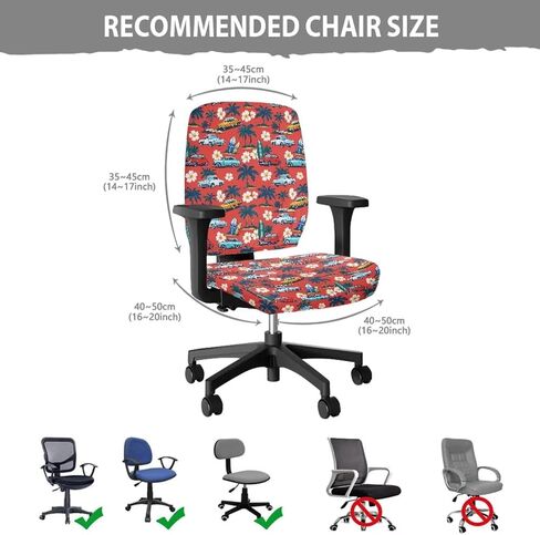 Marble Print Office Chair Cover Standard Size, Comfy Breathable Office Chair Slipcover 2 Pack, Anti-Dust Decorative Computer Desk Chair Cover for Home & Office in Saudi Arabia