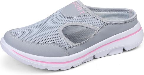 Men's Slip On Mules Womens Lightweight Open Back Shoes Comfort Walking Shoes Breathable Slippers Closed Toe Slides in Kuwait