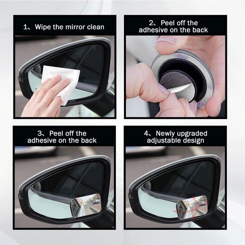 2PCS Blind Spot Mirror for Car, Small Blind Spot Mirrors, Rectangle HD Glass Frameless Convex Rear View Mirror, Automotive Accessories 360° Wide Angle Side View Mirror Fit Car (Rectangle, 2PCS) in Saudi Arabia