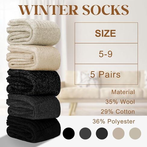 Senker Fashion 5 Pairs Wool Socks for Women, Thick Winter Boot Socks Knit Warm Socks Cozy Crew Socks Christmas Gift in Saudi Arabia