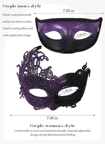 2 PCS أقنعة تنكر للزوجين - قناع الدانتيان البندقية العتيقة Mardi Gras eyemasks مجموعة للنساء رجل in Kuwait