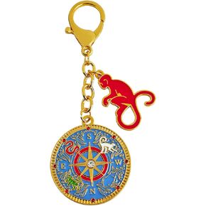 Feng Shui The 4 Elements Cross With Monkey Keychain Wealth and Creativity Amulet Key Chain
