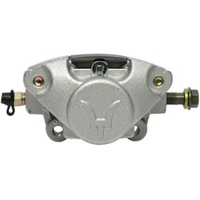 Chinese ATV Rear Brake Caliper 50CC 70CC 90CC 110CC 125CC 250CC Quad Go-Kart Taotao SunL Master Cylinder Accessories Brake Caliper