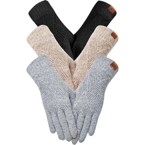 3 Pairs Winter Gloves for Women, 3-Finger Touch Screen Elastic Thermal Knit Lining, Warm Gloves for Cold Weather