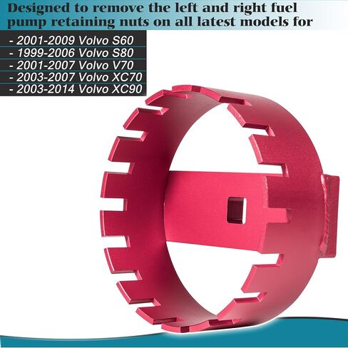 69800 وقفل مضخة الوقود أدوات قفل قفل أدوات القفل لفولفو S60 2001-2009 ، S80 1999-2006 ، V70 2001-2007 ، XC70 2003-2007 و XC90 2003-2014 in Kuwait