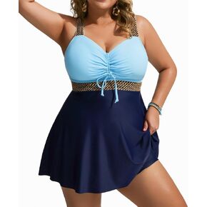 Hanna Nikole Womens Plus Size Tankini SwimsUt