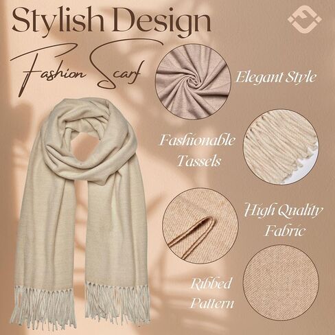 Funky Junque Women's Winter Scarf - Cashmere Feel Pashmina Shawl, Mother's Day Gift, Wraps for Evening Dresses in Saudi Arabia