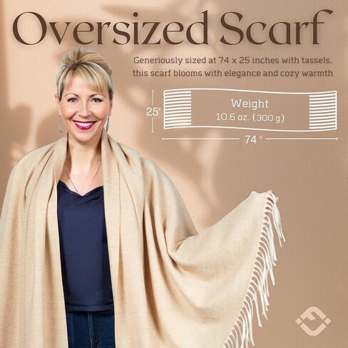 Funky Junque Women's Winter Scarf - Cashmere Feel Pashmina Shawl, Mother's Day Gift, Wraps for Evening Dresses in Saudi Arabia