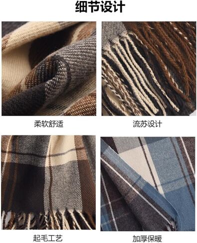 Fashion Long Plaid Stripes Design Winter Knitted Scarf, Solid Color Women's Autumn Warmth Scarf in Saudi Arabia