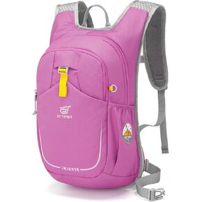 SKYSPER Kid Backpack for Boys Girls Kids Travel Backpack Day Pack for Outdoor Day Trips Kids 16" tall(Blue)