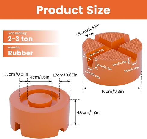 2pcs floor jack rrabber pad ، round dound x -grooves panch patch jack jack pad ، محول سد مقبس عالمي لمقابس المقطورة -حامي السكك الحديدية ، قم بتناسب سيارات مختلفة بسهولة 3.9 × 3.9 × 1.8 في in Kuwait