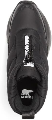 Sorel Out N About™ III Puffy Zip in Saudi Arabia