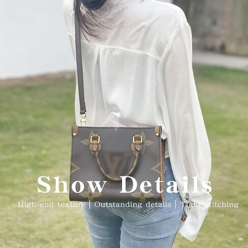 Vachetta Leather Strap for LV ONTHEGO Bag,Double Sided Usable Color-Blocking Cowhide Crossbody Adjustable Strap in Kuwait