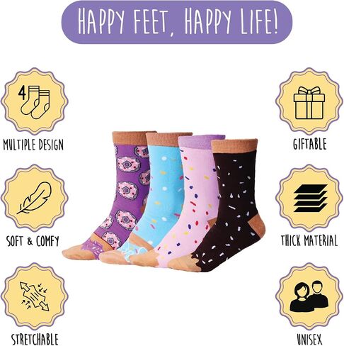 Pop Craze - 2 or 4 Pairs Doughnut Socks in a Box - 1 Size Fits Most. Novelty Food Socks, Funny Gift for Men and Women in Kuwait