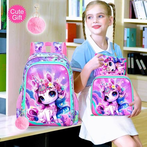 16 "حقيرة حورية البحر حقيبة ظهر للبنات ، 3pcs unicorn الأطفال حقيبة الكتب مع صندوق الغداء ， حقيبة الظهر المدرسية لرياض الأطفال في مرحلة ما قبل المدرسة (أرجواني) in Kuwait
