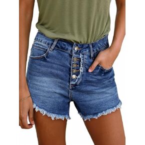 Sidefeel Women's Jean Shorts High Waisted Stretchy Raw Hem Buttoned Split Denim Shorts