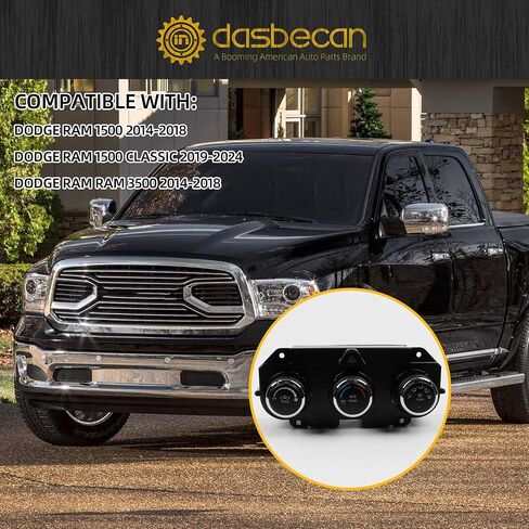 DASBECAN AC HEATER CONTROM CONTROL PANELLAY لوحة مفتاح متوافقة مع 2014-2018 DODGE RAM1500 3500 19-24 1500 CLASSIC استبدال# 68186217AD 6823676AB in Saudi Arabia