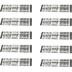 10pcs Zebra 4C-0.7 0.7mm Refill (Box Set) - Black Ink