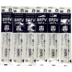 Pilot Acroball Ballpoint Pen Black Ink Refills, 0.5mm, BRFV-10EF-B, Set of 6 (Japan import)