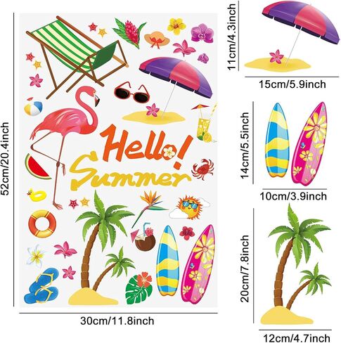 Colorful Summer Window Clings Beach Hawaii Window Stickers Decals Summer Window Clings for Pool Party Baby Shower Beach Themed Birthday Decoration Party Supplies in Saudi Arabia