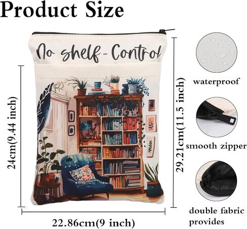KEYCHIN Book Lover Reading Book Sleeve Bookworm Gifts No Shelf Control Book Covers for Bookaholic Book Nerd Book Protector Librarian Gifts (Shelf Control) in Saudi Arabia