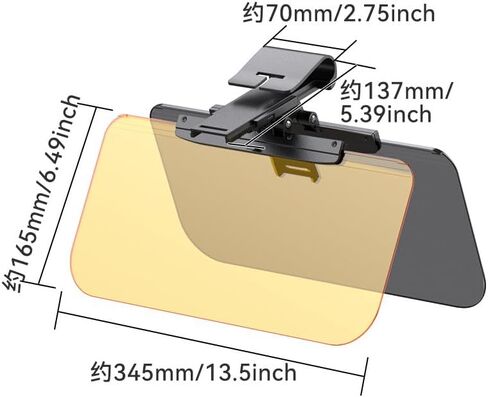 Anti-Glare Car Sun Visor Extender Sun Blocker Anti-UV HD Goggles Suitable for Midsize Cars (Standard Size for Day and Night Use) in Saudi Arabia