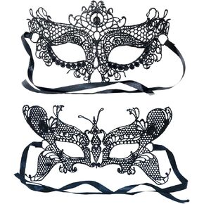 Honbay 2PCS Decorative Masks Mysterious Fun Lace Masks Venetian Masks for Masquerade Proms Halloween Party Photography