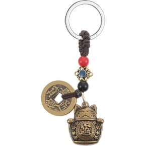 Lucky Cat Keychain, with Five Emperors Money Feng Shui Coins, Maneki Neko Good Luck Charms Lucky Tassel, Chinese Style Good Luck Charms