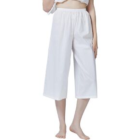 BEAUTELICATE Cotton Culotte Half Slip for Women Simple Elastic Waist Sleep Pants