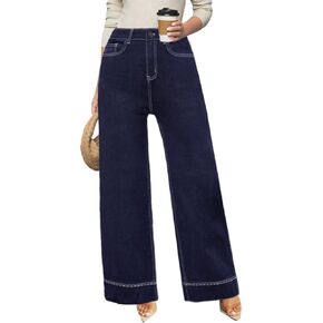 Women's High Waisted Wide Leg Jeans - Stretchy Straight Leg Denim Pants, 2025 Trendy Casual Comfort Fit