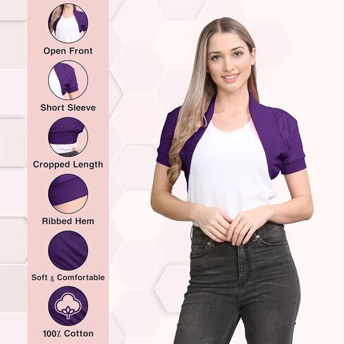 New Women's Ribbed Short Sleeve Open Front Plain Bolero Cropped Shrug Top Cardigan in Kuwait