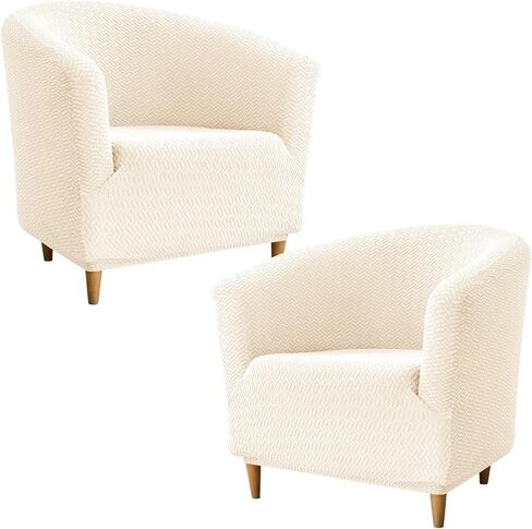 HAOYONG Club Chair Slipcover Jacquard Barrel Chair Covers Stretch Tub Chair Slipcovers Soft Armchair Sofa Covers Removable Couch Cover Protector for Living Room Hotel Restaurant - Beige, Set of 2 in Saudi Arabia