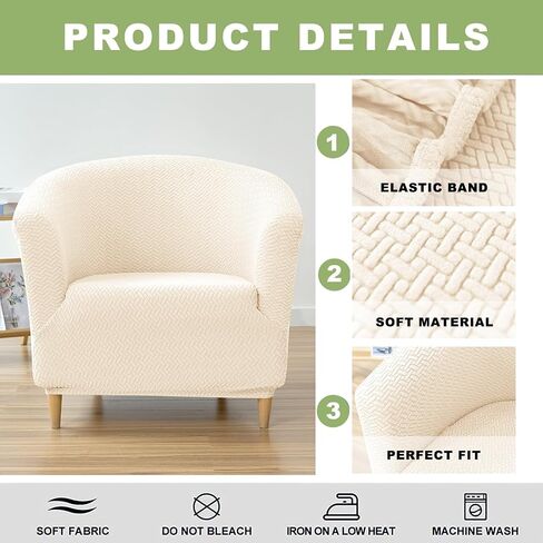 HAOYONG Club Chair Slipcover Jacquard Barrel Chair Covers Stretch Tub Chair Slipcovers Soft Armchair Sofa Covers Removable Couch Cover Protector for Living Room Hotel Restaurant - Beige, Set of 2 in Saudi Arabia