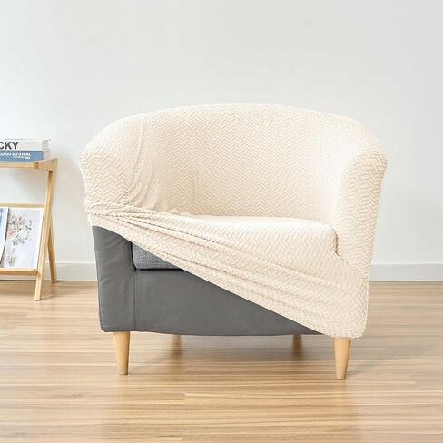 HAOYONG Club Chair Slipcover Jacquard Barrel Chair Covers Stretch Tub Chair Slipcovers Soft Armchair Sofa Covers Removable Couch Cover Protector for Living Room Hotel Restaurant - Beige, Set of 2 in Saudi Arabia