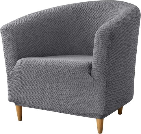 HAOYONG Club Chair Slipcover Jacquard Barrel Chair Covers Stretch Tub Chair Slipcovers Soft Armchair Sofa Covers Removable Couch Cover Protector for Living Room Hotel Restaurant - Beige, Set of 2 in Saudi Arabia