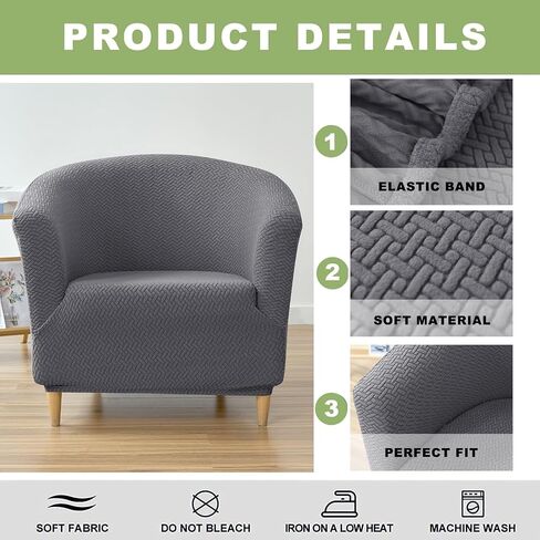 HAOYONG Club Chair Slipcover Jacquard Barrel Chair Covers Stretch Tub Chair Slipcovers Soft Armchair Sofa Covers Removable Couch Cover Protector for Living Room Hotel Restaurant - Beige, Set of 2 in Saudi Arabia