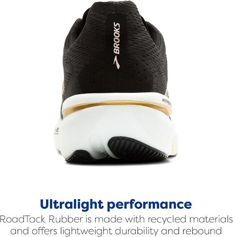 Brooks Women’s Hyperion 2 Neutral Running Shoe in Saudi Arabia
