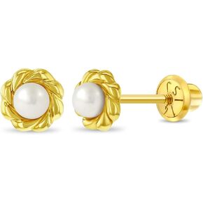 14k Yellow Gold Young Girl's Cultured Pearl Braided Bezel Screw Back Earrings - Small Beautiful Stud Earrings for Children