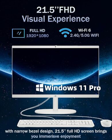 كمبيوتر مكتبي HP الكل في واحد مقاس 24 بوصة، شاشة FHD، Intel Core i5-1235U، 8 جيجابايت SDRAM، 256 جيجابايت SSD، Intel UHD Graphics، Windows 11 Home، 24-cb1210 (2024) in Kuwait